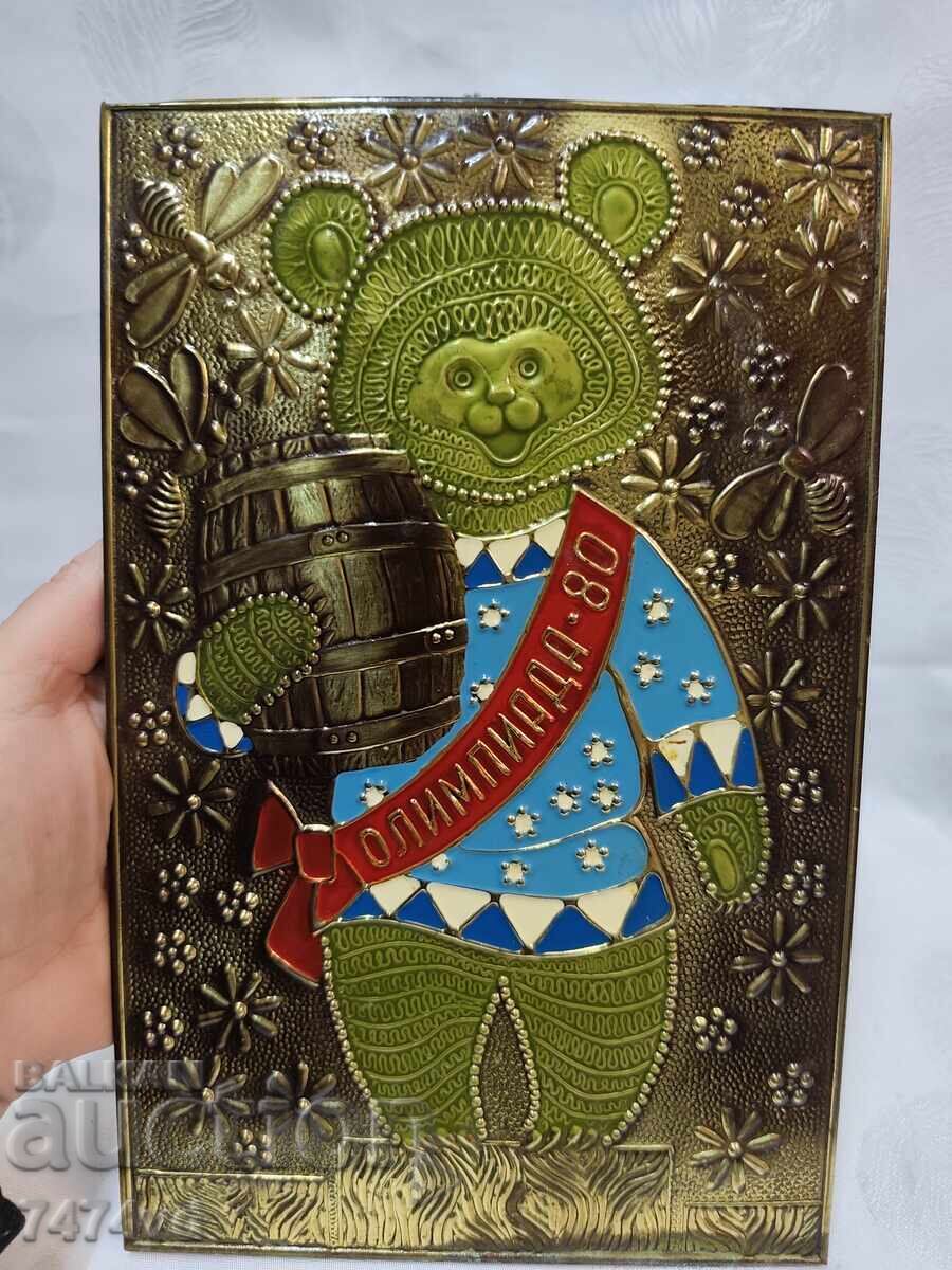 Livrarea Panou de colecție rar „Ursulețul Mișa” – Olimpiada Moscova