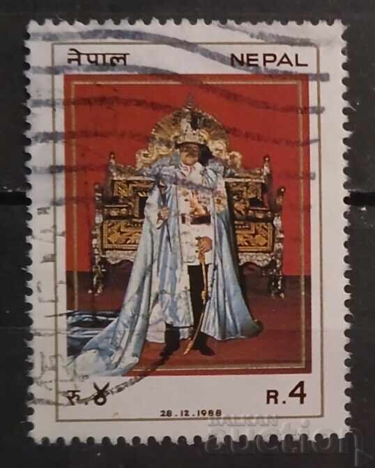 Nepal 1988