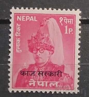 Nepal