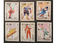 Cambodgia 1984 Sport/Jocuri Olimpice