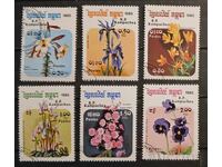 Cambodgia 1985 Floră/Flori