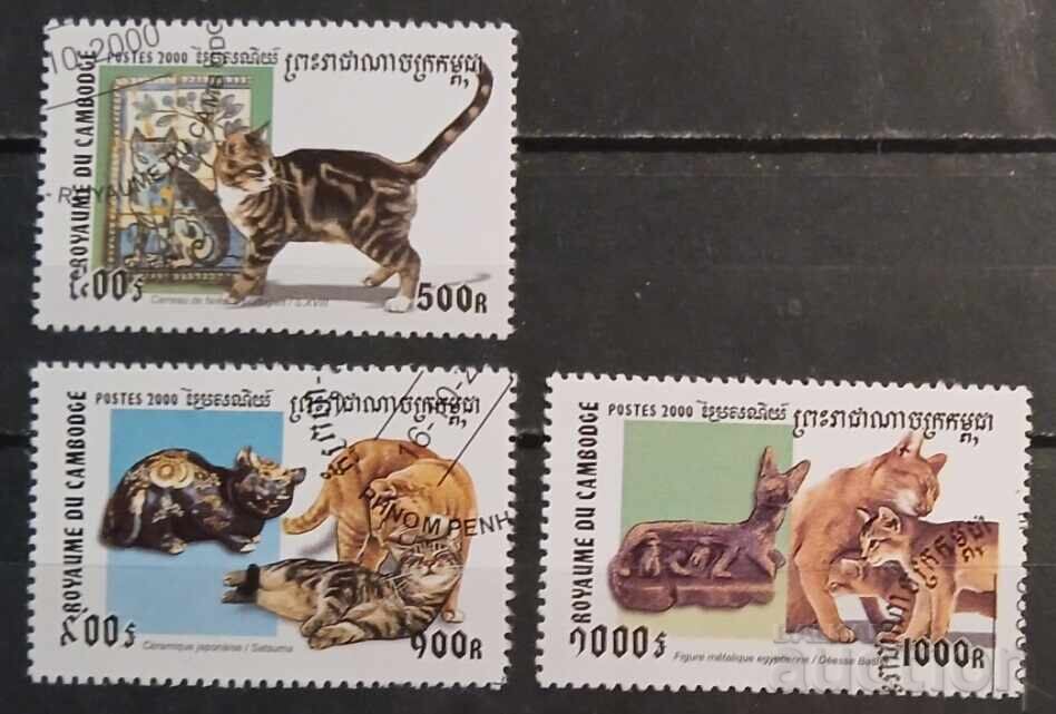 Cambodgia 2000 Faună/Pisici