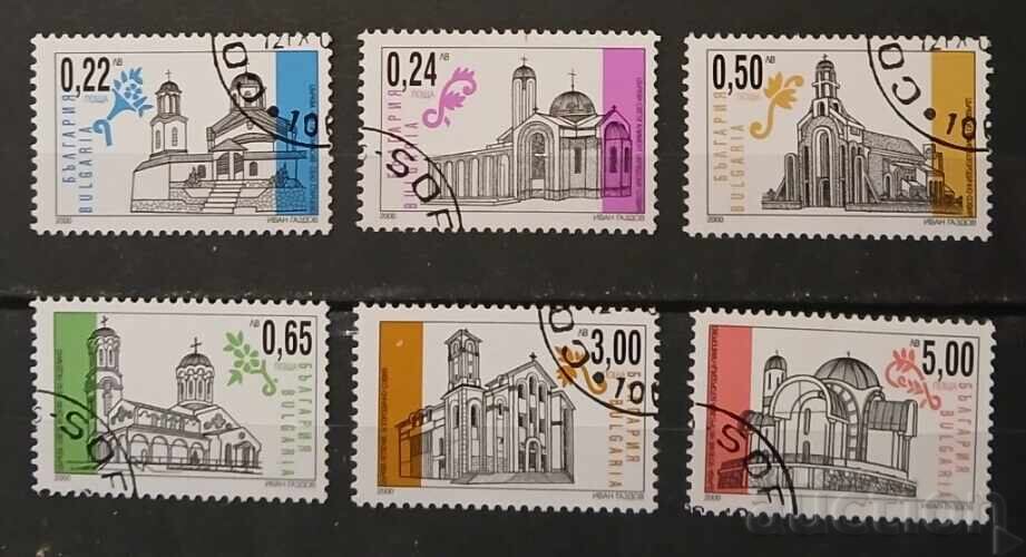 Bulgaria 2000 Clădiri