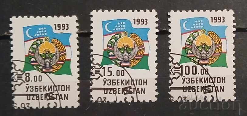 Uzbekistan 1993