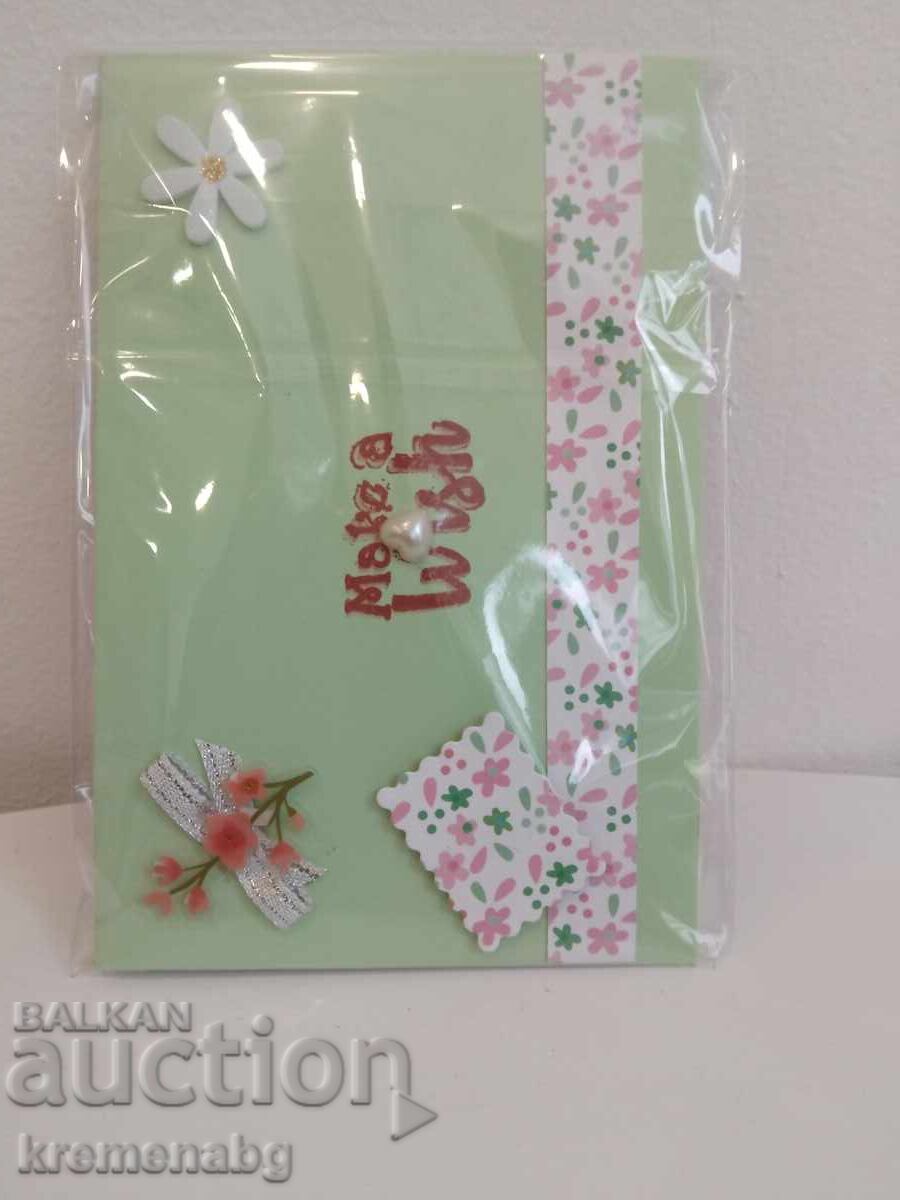 Χειροποίητη κάρτα με τιμή € 4.00 | 7.82 BGN