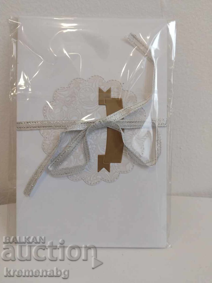 Felicitare lucrată manual cu preț € 4.00 | 7.82 BGN