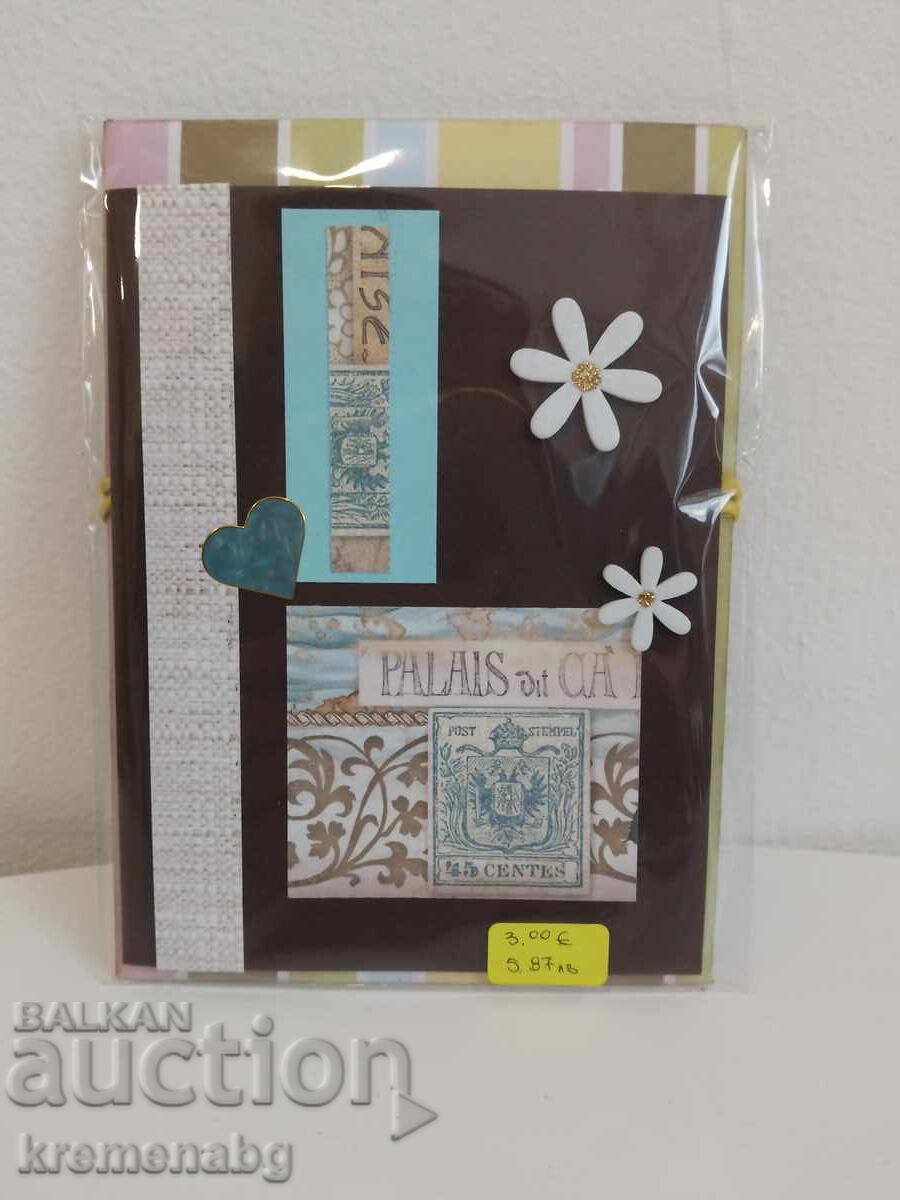 Felicitare lucrată manual Felicitare lucrată manual