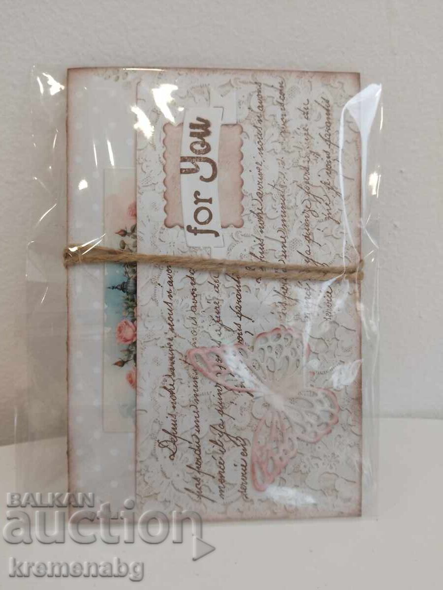 Plic pentru bani și urări, lucrat manual cu preț € 3.50 | 6.85 BGN