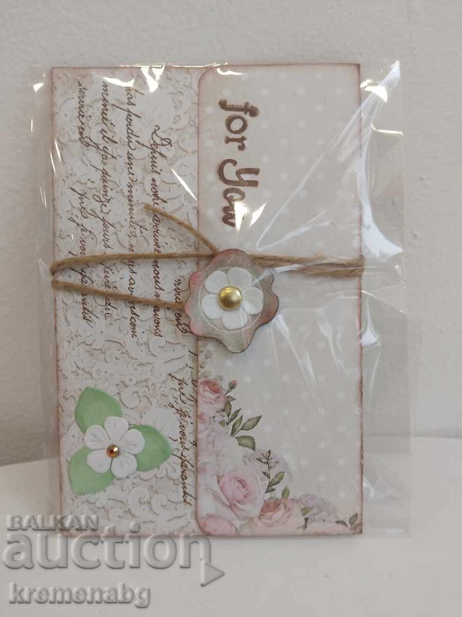 Plic pentru bani și urări, lucrat manual