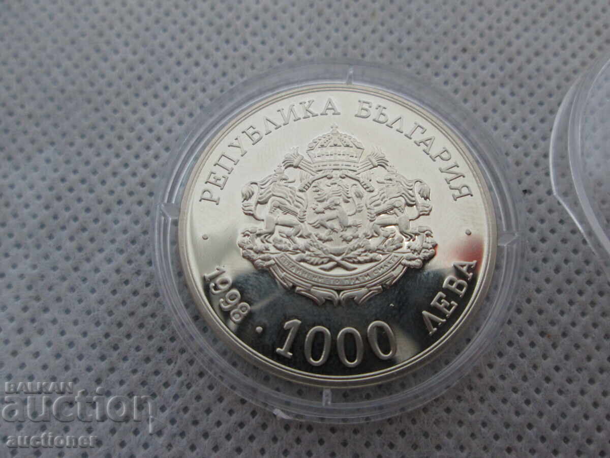 1000 LEVA 1998-100 ANI AGENȚIA TELEGRAFICĂ BULGARĂ - 5 1000 LEVA 1998-100 ANI AGENȚIA TELEGRAFICĂ BULGARĂ - 5