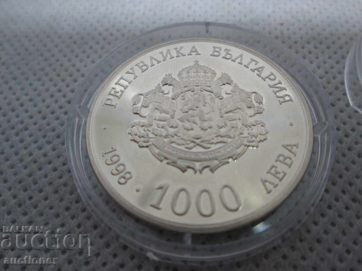1000 LEVA 1998-100 ANI AGENȚIA TELEGRAFICĂ BULGARĂ - 6 1000 LEVA 1998-100 ANI AGENȚIA TELEGRAFICĂ BULGARĂ - 6