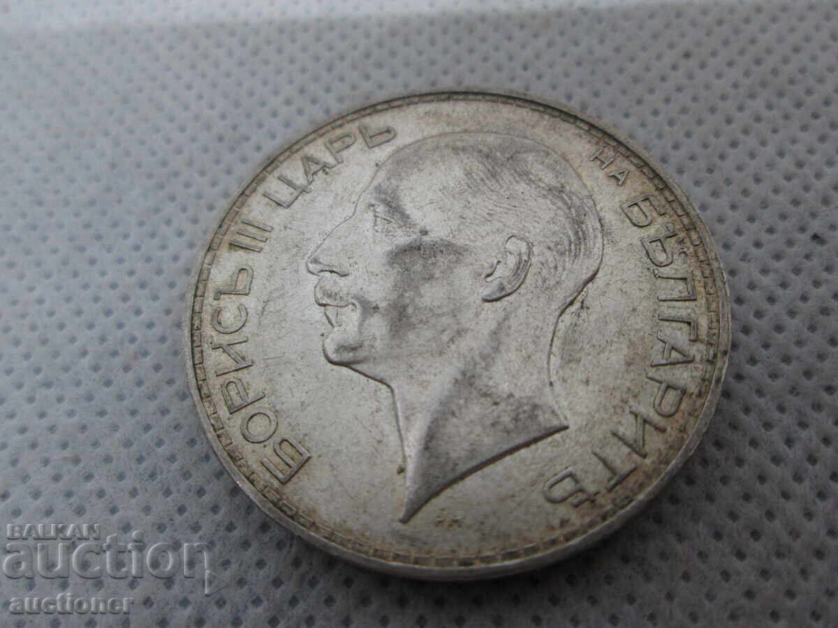 Licitație 100 LEVA 1937-2