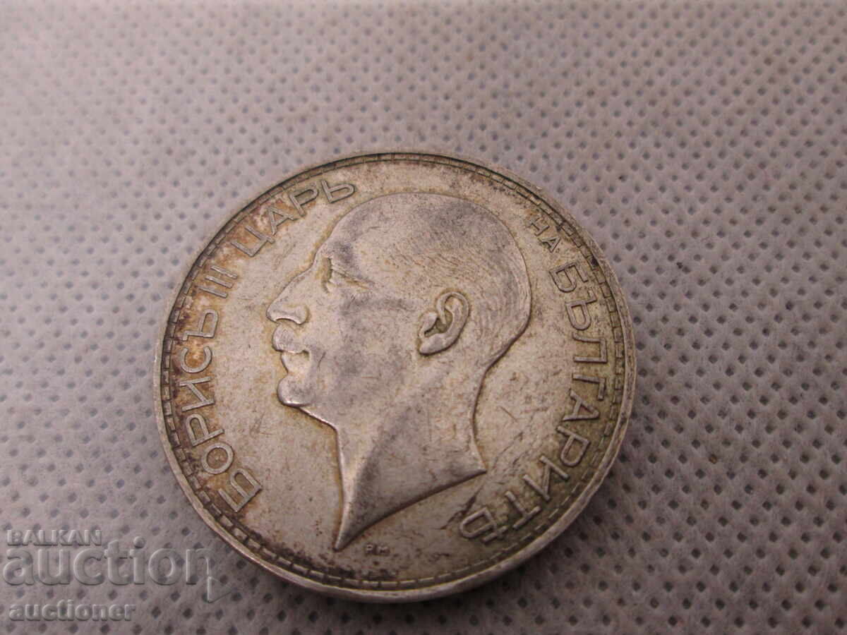 Licitație 100 LEVA 1937-3
