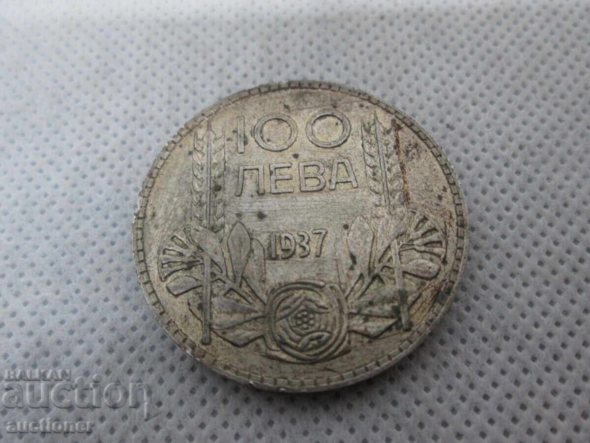 Livrarea 100 LEVA 1937-4