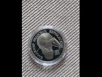 1 rublă 1993, Rusia