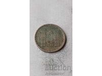 2 BGN 1966 1050 de ani de la moartea lui Kliment Ohridski