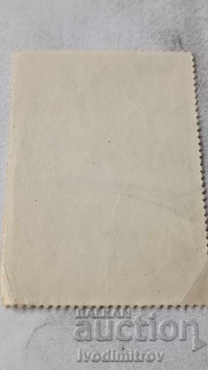 Postage stamp Veliko Tarnovo Fund 20 stotinki with price € 1.34 | 2.62 BGN