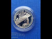 2 ρούβλια 1995, Ρωσία, ασήμι
