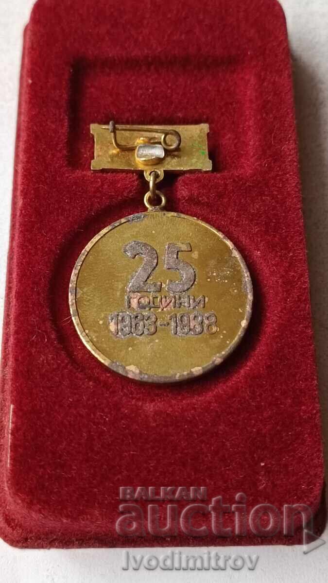 Plachetă 25 ani Fabrica de Echipamente Telefonice și Telegrafice cu preț € 2.46 | 4.81 BGN