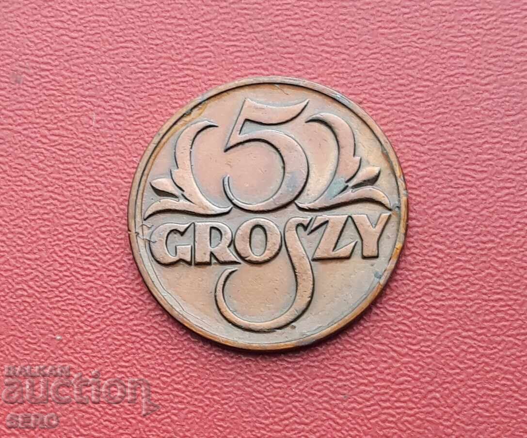 Полша-5 гроша 1935-монетата е лакирана Полша-5 гроша 1935-монетата е лакирана