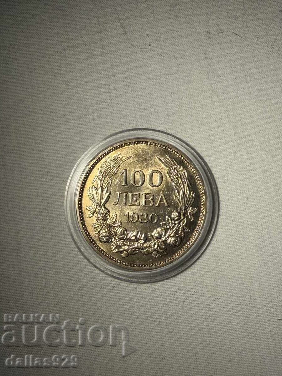 100 лева 1930 100 лева 1930