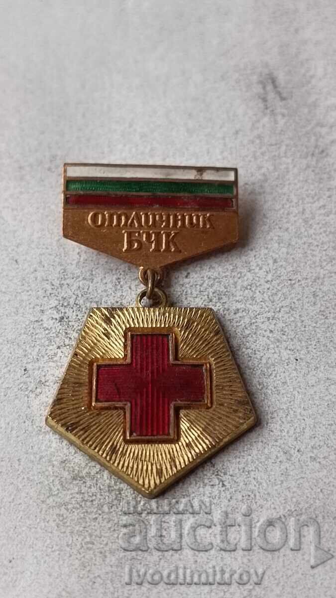 Κονκάρδα Αριστούχος Βουλγαρικού Ερυθρού Σταυρού Κονκάρδα Αριστούχος Βουλγαρικού Ερυθρού Σταυρού