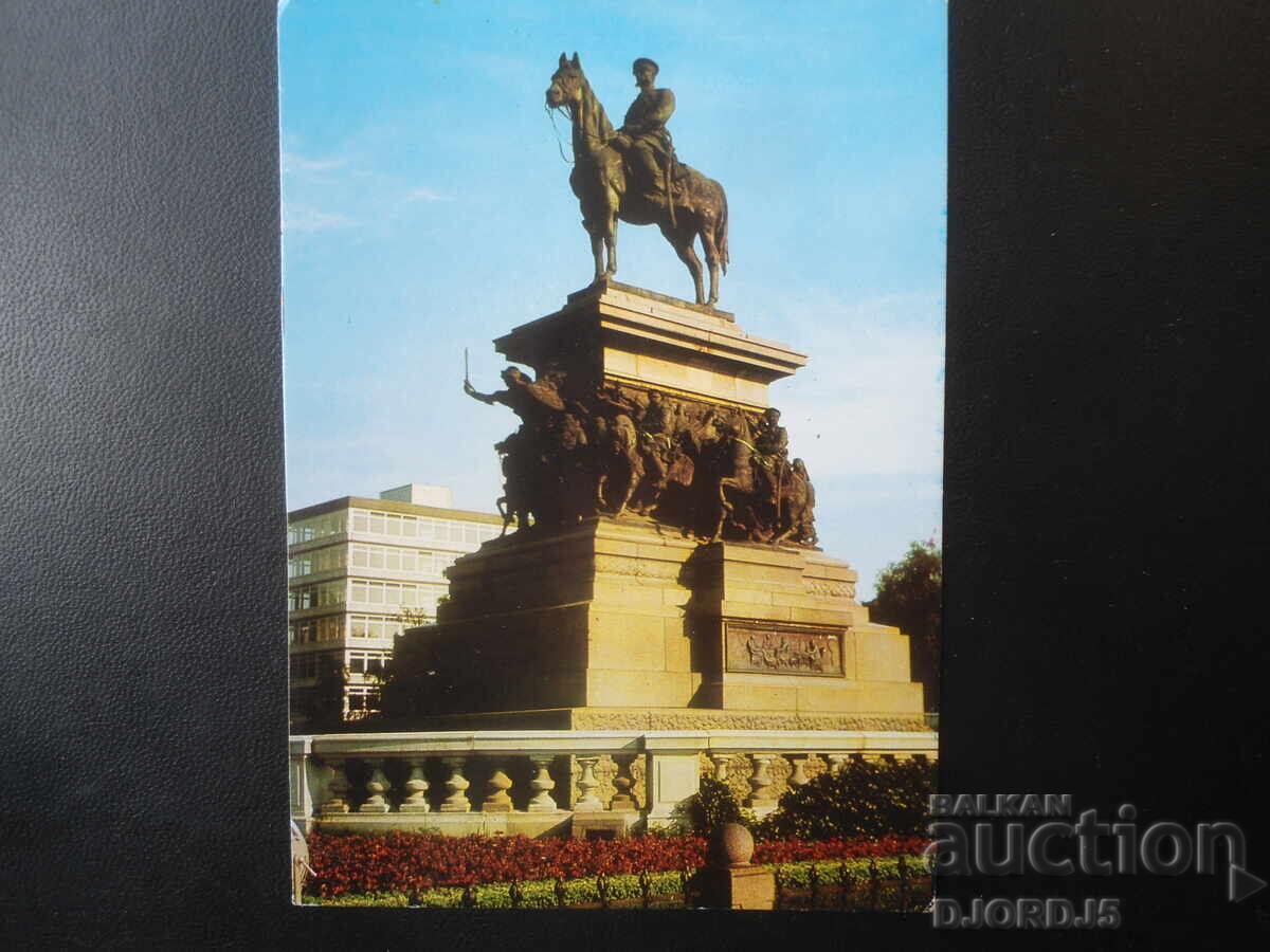SOFIA - The Monument to the Brother-Liberators, Old postcard SOFIA - The Monument to the Brother-Liberators, Old postcard