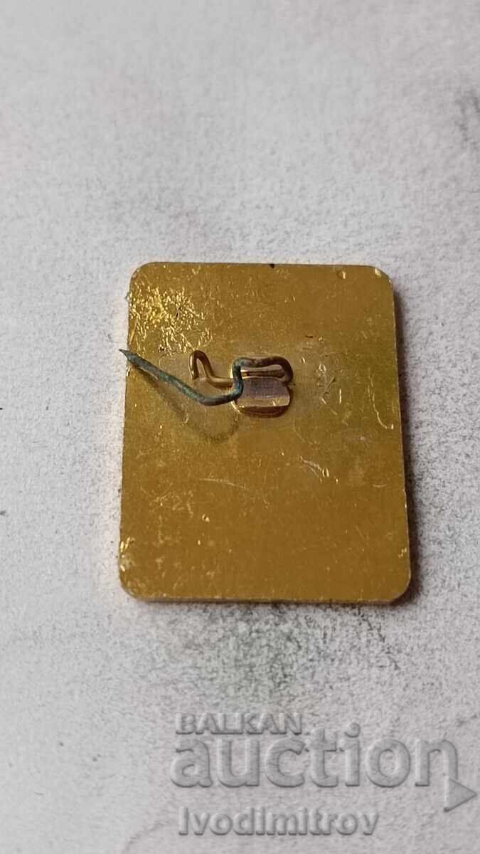 Insignă al VIII-lea congres al Crucii Roșii Bulgare cu preț € 2.46 | 4.81 BGN Insignă al VIII-lea congres al Crucii Roșii Bulgare cu preț € 2.46 | 4.81 BGN