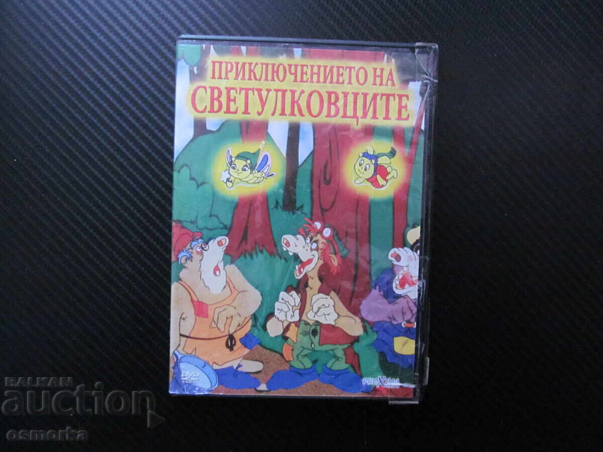 Aventurile licuricilor DVD film micile creaturi magic