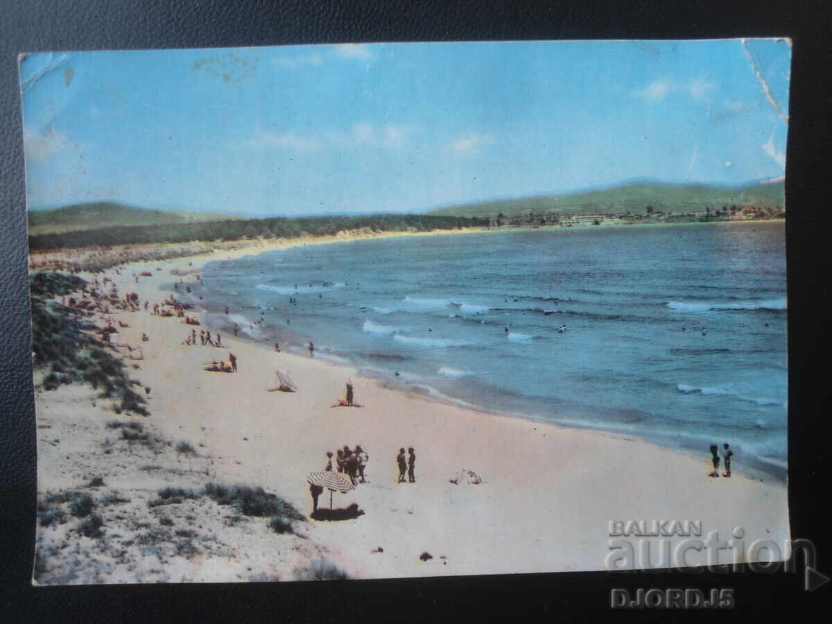 PRIMORSKO. Tabăra internațională de tineret - Plaja. Carte poștală