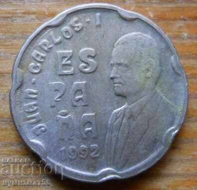 50 πεσέτες 1992 g. - Ισπανία ( Βαρκελώνη 92 ) με τιμή € 1.20 | 2.35 BGN