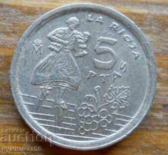 5 pesetas 1996 - Spania (La Rioja) 5 pesetas 1996 - Spania (La Rioja)