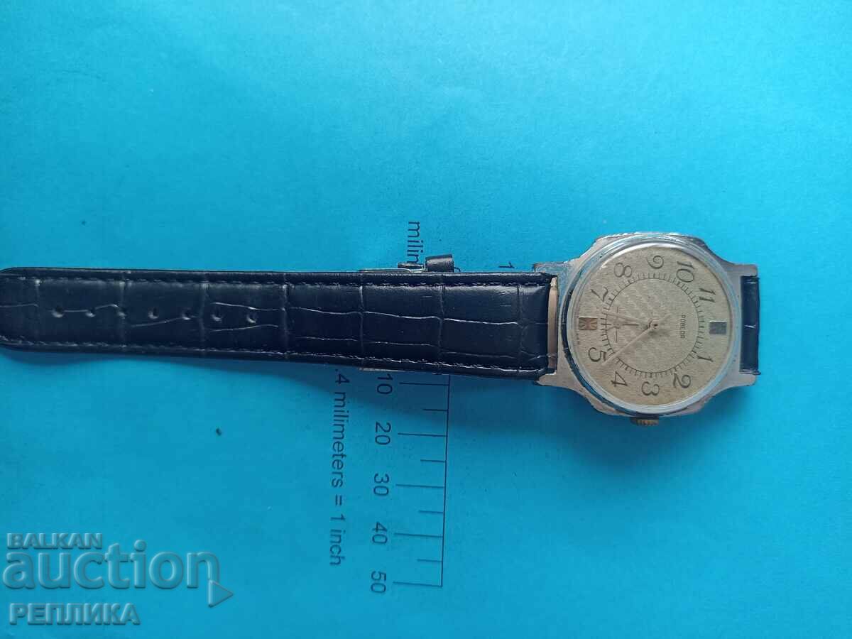 Ceas rusesc de colecție vechi Pobeda cu preț € 16.00 | 31.29 BGN Ceas rusesc de colecție vechi Pobeda cu preț € 16.00 | 31.29 BGN