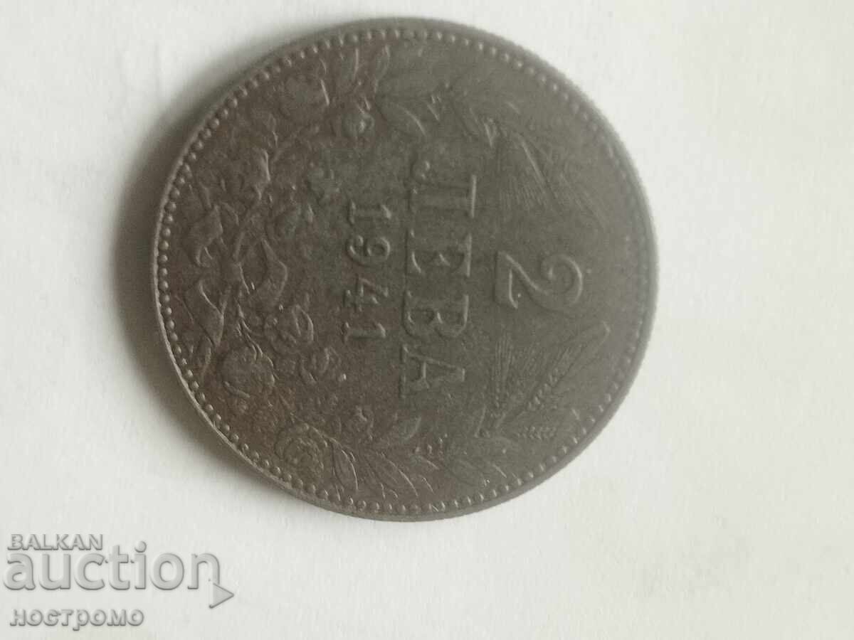 2 leva 1941 Bulgaria - A 7283 cu preț € 5.00 | 9.78 BGN