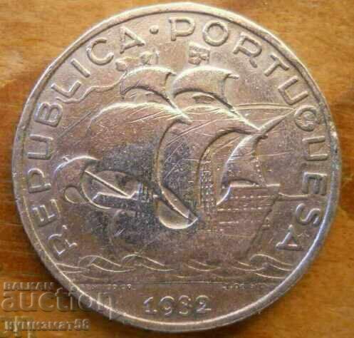 5 εσκούδο 1932 - Πορτογαλία (Ασημένιο) με τιμή € 28.80 | 56.33 BGN