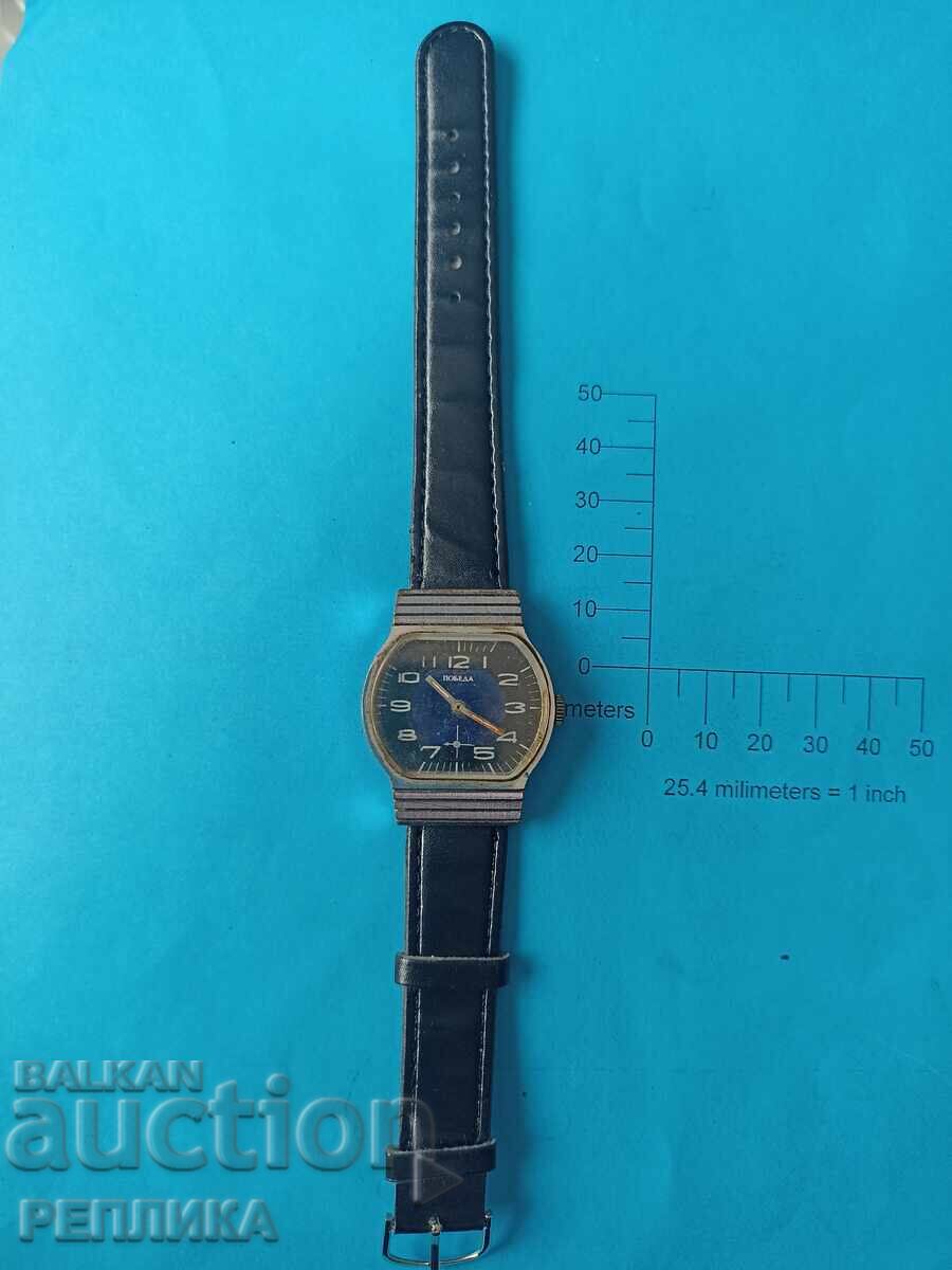 Ceas rusesc de colecție vechi Pobeda - 6