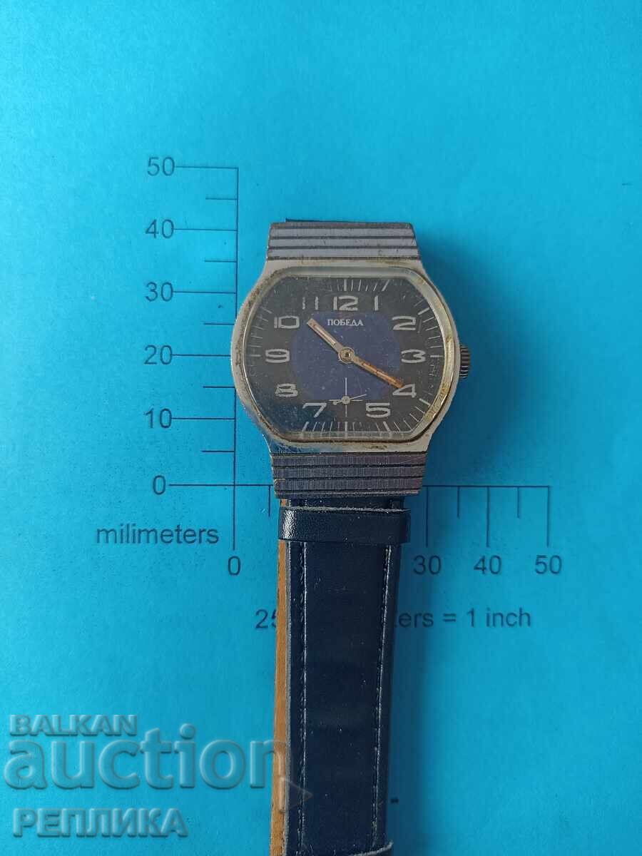 Ceas rusesc de colecție vechi Pobeda