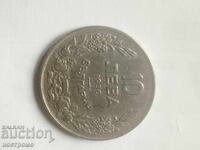 10 leva 1930 Bulgaria - A 7284