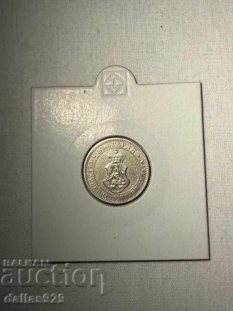 5 cenți 1913 cu preț € 15.00 | 29.34 BGN