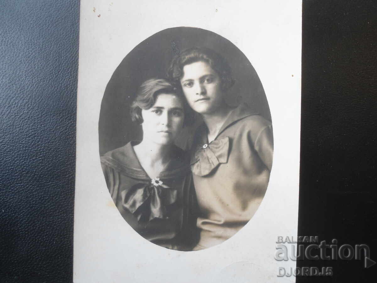 Fotografie veche, 6.II.1927, or. Loveci - Sofia