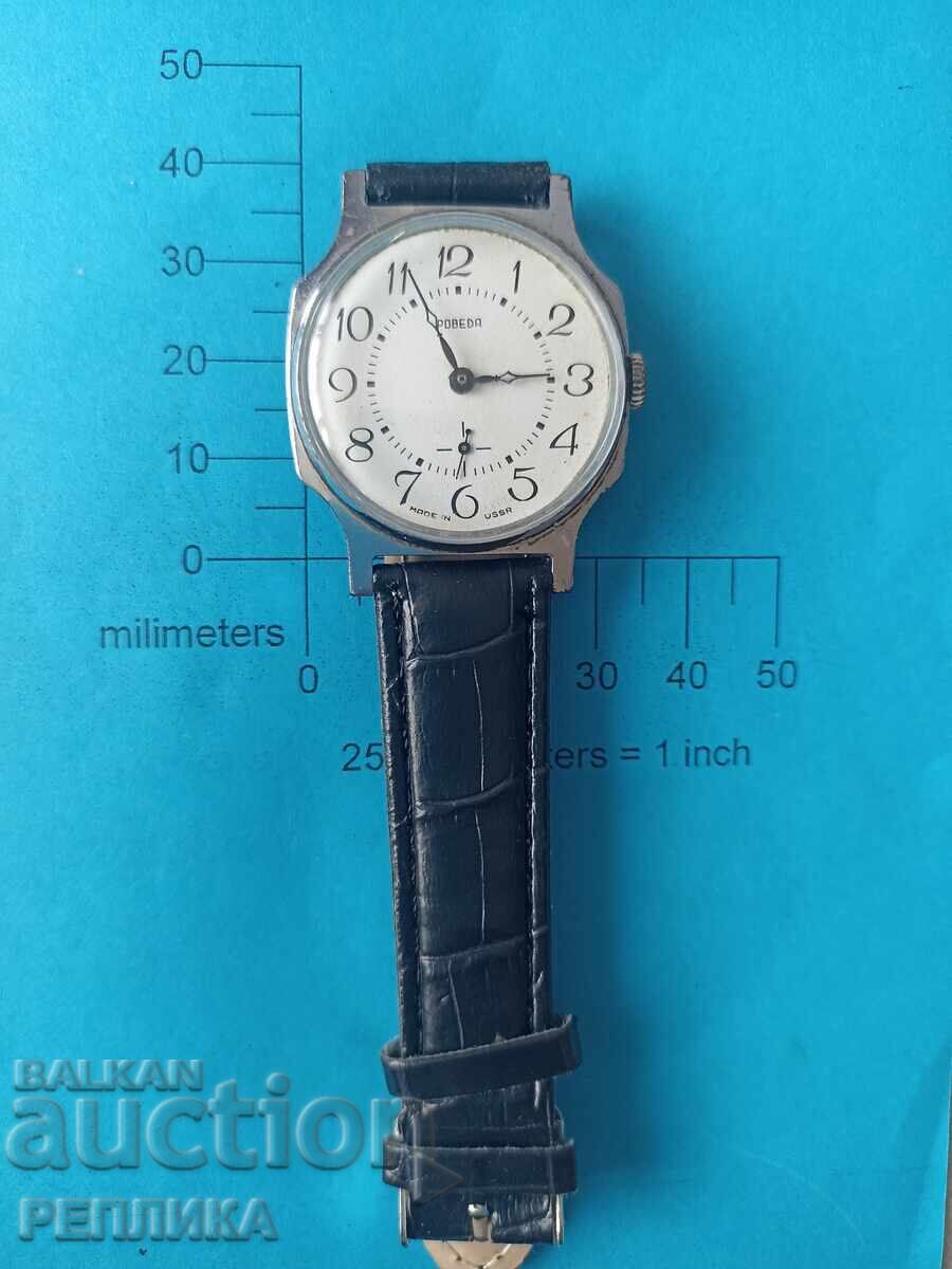 Ceas rusesc de colecție vechi Pobeda