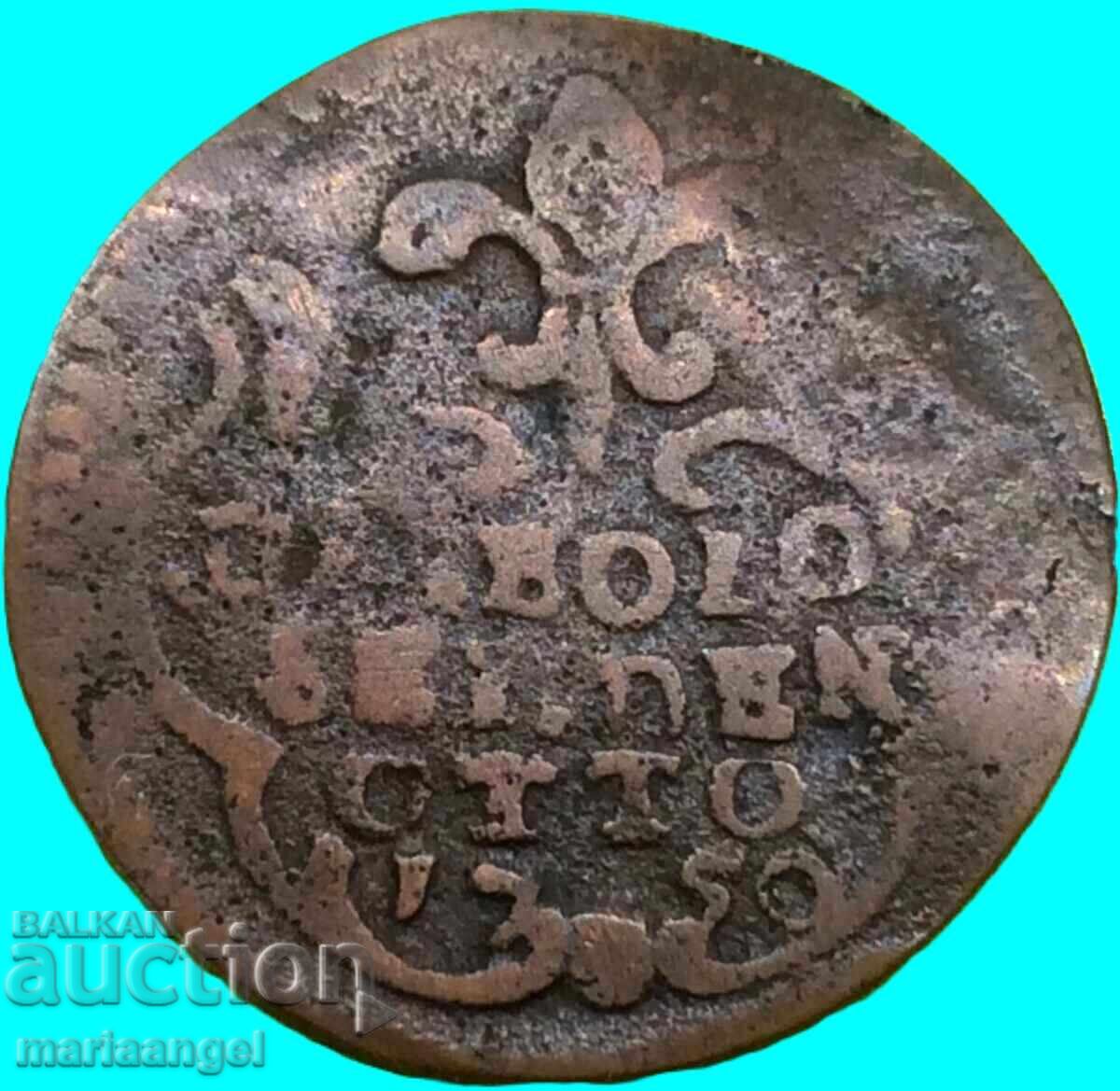 Доставка на Модена 1750 6 болонини Италия Франческо III д'Есте 1737-1780