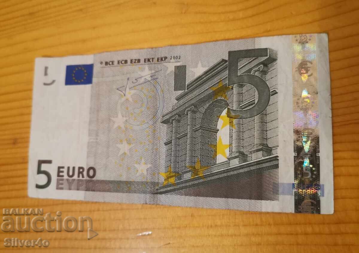 ЕВРОПА EUROPA 5 Евро Euro емисия issue 2002 с цена € 10.00 | 19.56 лв.
