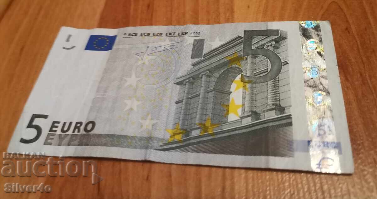 ЕВРОПА EUROPA 5 Евро Euro емисия issue 2002