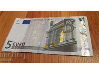 ΕΥΡΩΠΗ EUROPA 5 Ευρώ Euro έκδοση 2002