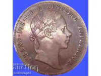 20 κρόιτσερ 1853 Αυστρία Φραγκίσκος Ιωσήφ ασήμι Πατίνα - σπάνιο!