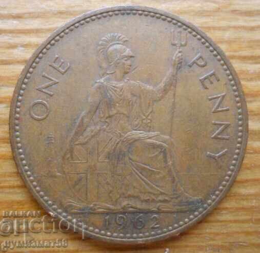 1 penny 1962 - Marea Britanie (Elizabeth II)