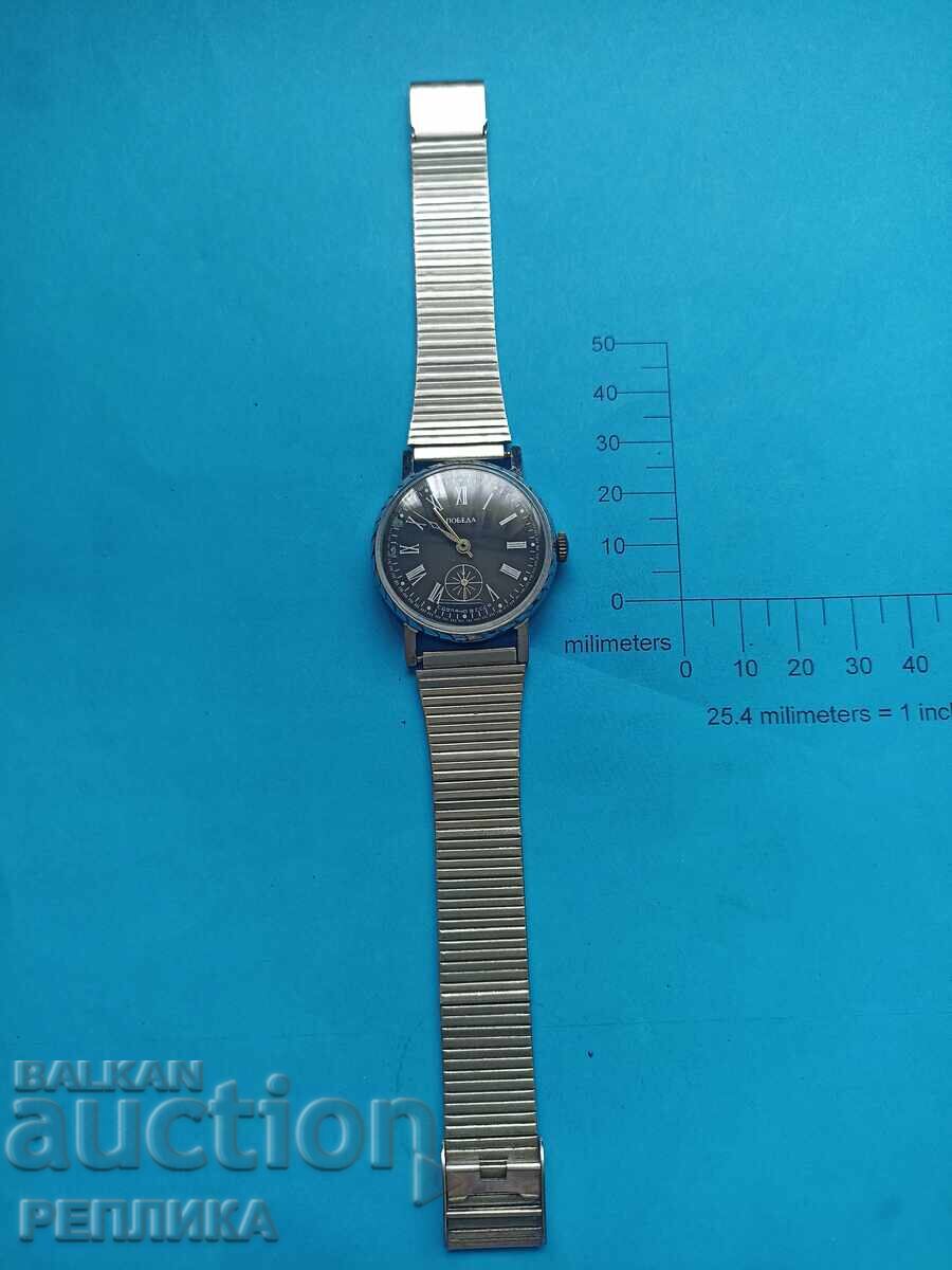 Ceas rusesc de colecție vechi Pobeda cu preț € 16.00 | 31.29 BGN