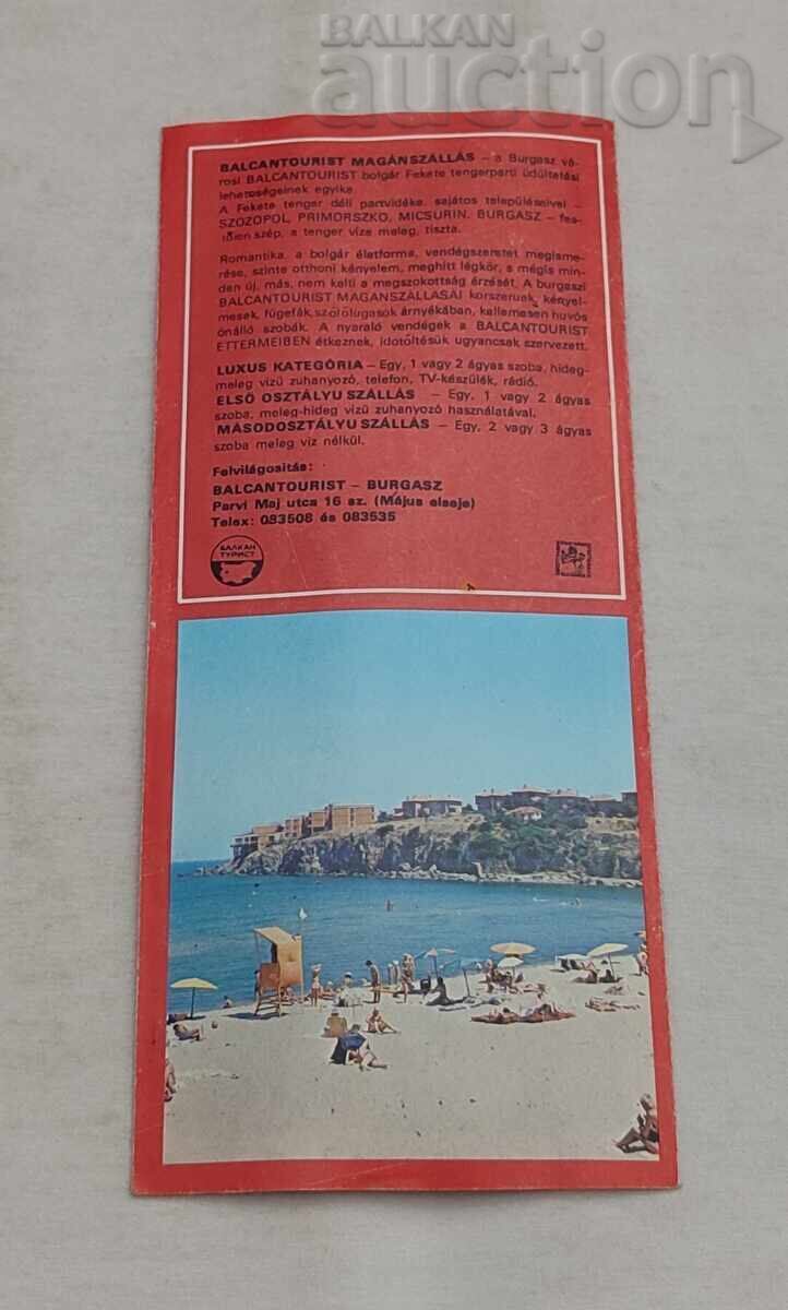 BURGAS STAȚIUNI BALKANTOURIST BROȘURĂ 197.. an cu preț € 2.00 | 3.91 BGN