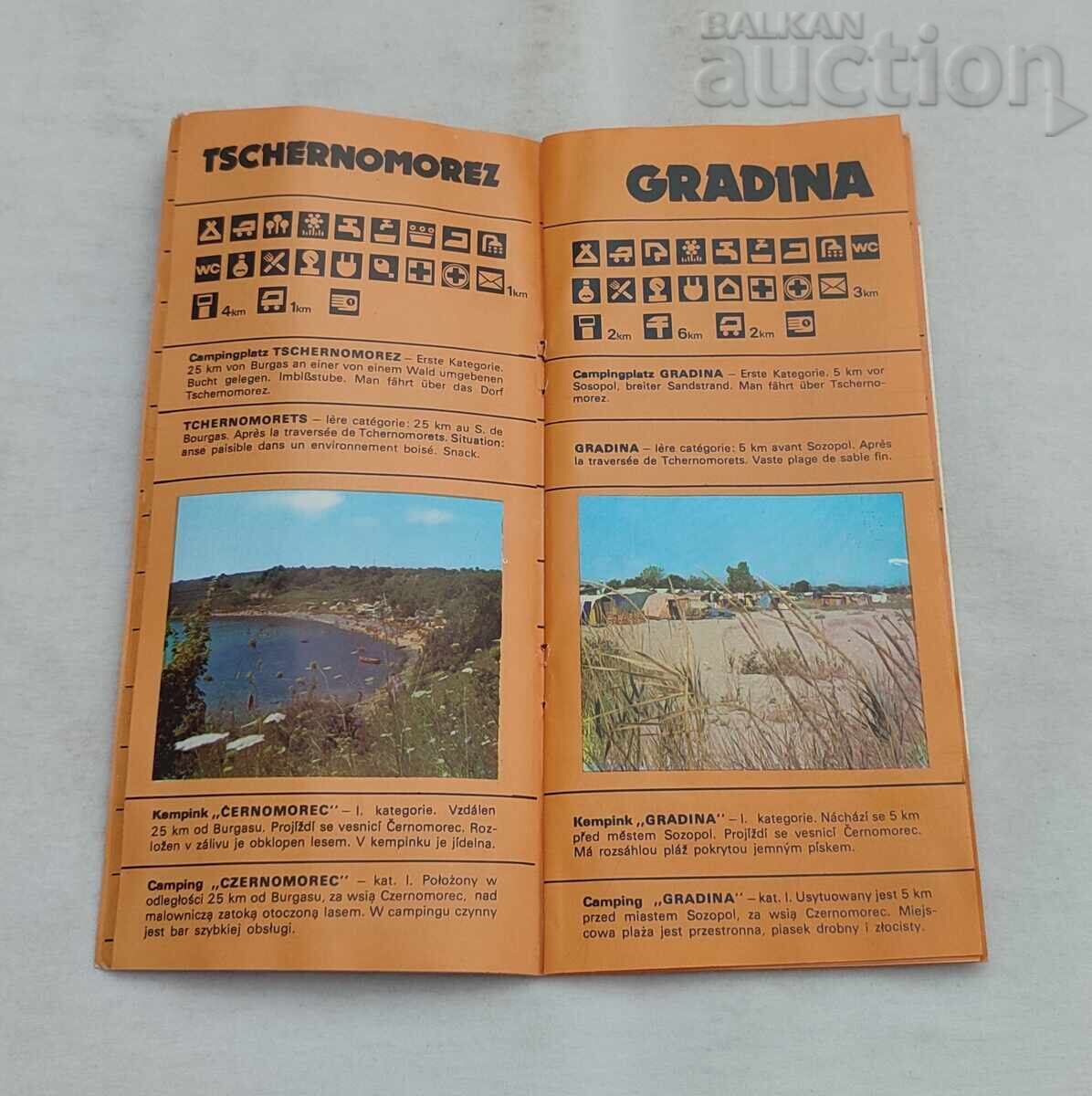 LITORALUL BULGĂRESC AL MĂRII NEGRE BROȘURĂ CAMPINGURI 197 cu preț € 5.00 | 9.78 BGN LITORALUL BULGĂRESC AL MĂRII NEGRE BROȘURĂ CAMPINGURI 197 cu preț € 5.00 | 9.78 BGN